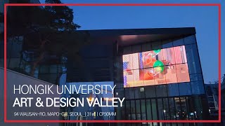 Captivision Hongik University Art amp Design Valley GGlass Transparent LED Media Glass [upl. by Sybille]