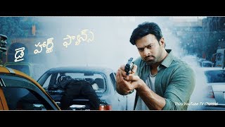 Sahoo dialogues in telugu  Prabhas  4k Video  WhatsApp dialogue status  die heart fans dialogue [upl. by Lebama]