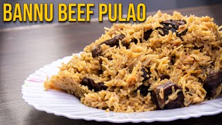 Bannu Pulao recipe How to make Bannu Pulao easily at Home recipe by AAmnas Kitchen [upl. by Buderus]