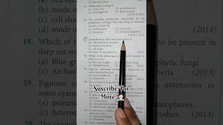 Neet Biology Pyq  shorts ytshorts trending viralvideo explore motivation pw neet2025 pyq [upl. by Ezarra]