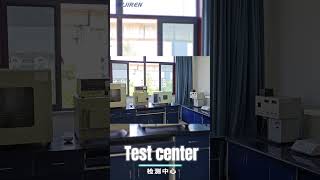 Aijiren chromatography consumable manufacturer test center [upl. by Fleischer]