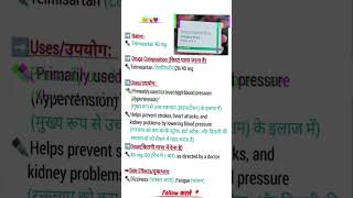 TELMISARTAN 40 MG TABLET USe✅pharmacy doctor dpharma tablet use instagram india viralvideo [upl. by Rehpotsirc964]