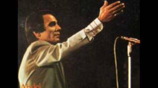 Abdel Halim Hafez  Adaa el nahaar عبد الحليم حافظ  عدى النهار [upl. by Prior523]