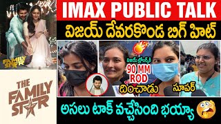 Family Star Public Talk  Family Star Review  Family Star Rating  Vijay Devarakonda  Filmy Page [upl. by Arelc413]