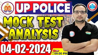 UP Police Constable 2024 UPP Constable 04 Feb Mock Test Analysis Weekly Test Analysis By Ankit Sir [upl. by Hollerman60]