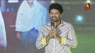 Shashank Speech At Loser Season 2 Pre Release Event  Priyadarshi  Vanitha TV [upl. by Eanerb]