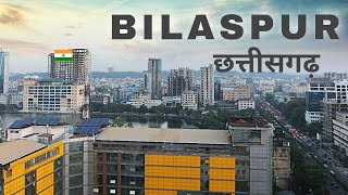 Bilaspur City  A major city in Chhattisgarh  informative video 🌿🇮🇳 [upl. by Neomah525]