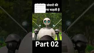 Part 2robotmovie AInewAImovieshortsviral movie movieexplainedinhindi horrorgoodmovie [upl. by Haduhey]