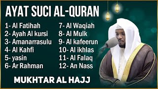 Alquran Dengan Suara Yang Sangat Indah  Alfatiha AlkahfiYasinAlwaqia ArrahmanAlmulk Almoeathat [upl. by O'Connell]