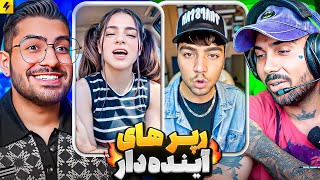 UPCOMING RAPPERS  رپر‌هایی که هنوز به حقشون نرسیدند [upl. by Retsam]