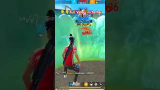 👆👆 Full Video 👆👆 gxkillergamer shortsfeed freefire raistar garenafreefire [upl. by Suiravaj]