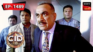 Search For The Hacker  CID Bengali  Ep 1489  Full Episode  28 Jan 2024 [upl. by Aikel]