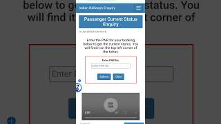 PNR Status Kaise Check Kare  How To Check PNR Status of Train 2023 [upl. by Johnson]