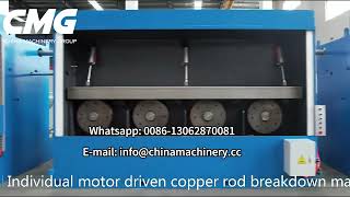 Copper Rod Breakdown Machine with Annealer [upl. by Ardnaiek]