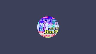 Sarna Kingdom Nagpuri is live [upl. by Rofotsirk]