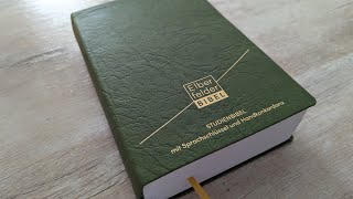 Bibel  Elberfelder Studienbibel Kunstleder mit Sprachschlüssel und Handkonkordanz 2023 [upl. by Kerns]