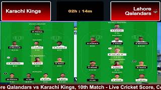 🔴Live PSL  KAR vs LAH Live PSL  Karachi Kings vs Lahore Qalandars Live Score cricketlive [upl. by Fleda]