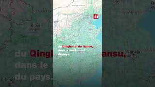 Séisme en Chine • chine seisme [upl. by Kcirre]