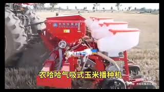 8 rows maize pneumatic seedermaize pneumatic seedernotillage maize planter factory [upl. by Anirual456]