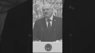 quotНовинкаquot от Лукашенко shorts [upl. by Karney]