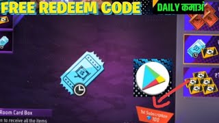 free redeem code 🤩 ap description check karo dedicated full video ke liye comment karo [upl. by Oni]