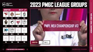 2023 PMGC  GROUP DRAW RESULT QUICK CHECK [upl. by Sirtimid]