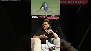 Dhoni shares a funny story about his anger on Deepak Chahar  Cricket  Team India [upl. by Grega]