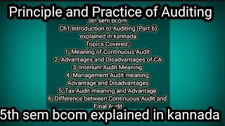 5th sem bcom Ch1 Introduction to Auditing Part 6 explained in kannada [upl. by Ishmael]