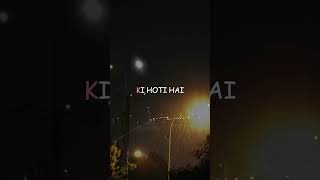 Feel The Song  Har Khata Ki Hoti Hai lyrics song viral [upl. by Samuelson135]