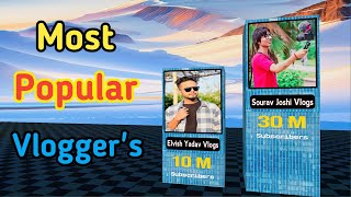 Most Popular Vloggers In India 2024  souravjvlogs [upl. by Saraann376]