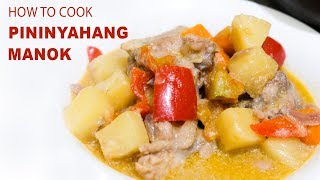 PININYAHANG MANOK  QUICK AND EASY  FILIPINO FOOD  MUKBANG [upl. by Adeys784]