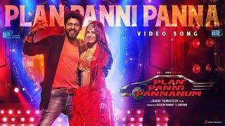 Plan Panni Pannanum  Plan Panni Video  Rio Raj Ramya Nambeesan  Yuvan Shankar Raja [upl. by Collin]