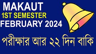 MAKAUT 1ST SEMESTER 2024 EXAM [upl. by Gilly]