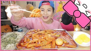 SPICY RICE CAKES  HOMEMADE RICE BALLS  MUKBANG [upl. by Jaco]