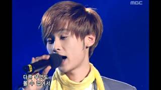 Buzz  Coward 버즈  겁쟁이 Music Camp 20050319 [upl. by Azarcon]