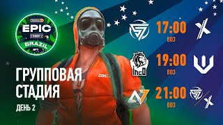 RU  Winline EPIC Standoff 2 Brazil №1  Group Stage  Day 2 [upl. by Ani]