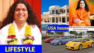 Shri Indradev maharaj ji lifestyle 2021 biography family income katha pravachan and more [upl. by Edie]