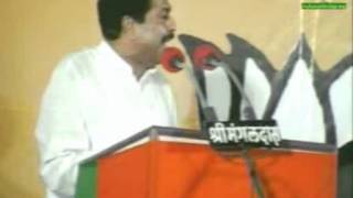 BJP Leader Pramod Mahajan Speech on Bharat Surakasha Yatra in Solapur 2006 Part 1 [upl. by Annaet]