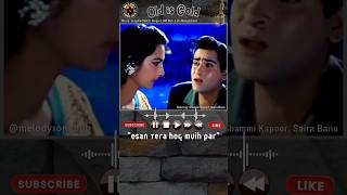 Esan Tera Hog Muih Par 🎬 Junglee 1961🎙️MdRafi Lata Mangeshkar ⭐ Shammi Kapoor Saira Banu [upl. by Atiran960]