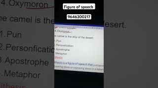 figure of speech englishpedagogy englishgrammar primarytetclasses [upl. by Gnat637]