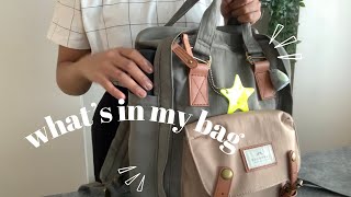 whats in my bag  software engineering student  Sweden  idyllic insu [upl. by Aurilia]