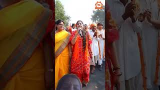 Sanatan dharm ekta ki pahd yatrashribageshwardhamsarkar youtub love sanatanhinduektapadyatra [upl. by Aseiram36]