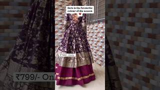 Designer Peplum Lehenga💥 shorts lehengaviral weddingtrending designeroutfits LehengaShopping [upl. by Carline215]