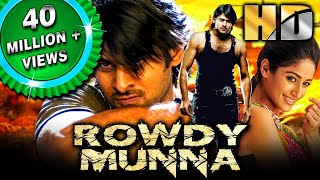 Rowdy Munna HD Munna South Blockbuster Action Crime Movie  Prabhas Ileana DCruz Prakash Raj [upl. by Crescentia]