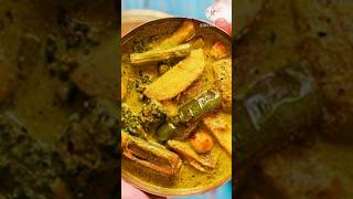 Sukto Recipe In Bengali Styleসহজ উপায়ে শুক্তো রান্নার রেসিপি। 😋🤤ytshorts cooking sukto [upl. by Sena]