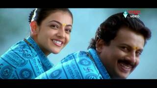 Kajal Aggarwal Chandamama Video Song  Volga Videos [upl. by Aneehsirk634]