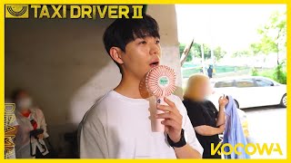 Taxi Driver 2  Behind The Scenes with Shin Jae Ha Good or Bad  KOCOWA  ENG SUB [upl. by Chinua431]