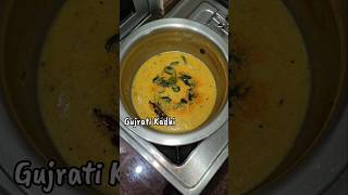 Kathiyawadi Khana  Gujrati Kadhi ❤ shortsytshortsfoodcooking ytshorts [upl. by Chavaree]