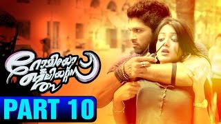 Romeo amp Juliets Malayalam Movie HD  Part 10  Allu Arjun  Amala Paul  Catherine Tresa  DSP [upl. by Toshiko531]