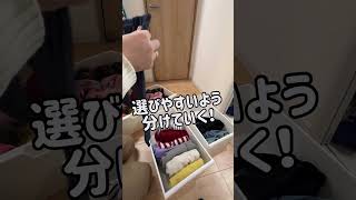 【もう限界。】子ども服収納 ファミリークローゼット ウォークスルークローゼット 子ども服収納 ライクイット 収納ケース 収納棚 子どものいる暮らし 収納見直し 衣替え ひなたライフ [upl. by Epifano]